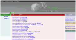 Desktop Screenshot of club.ofa.or.jp