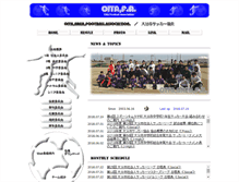 Tablet Screenshot of oita.ofa.or.jp
